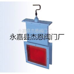 永嘉縣杰恩閥門廠發(fā)布的所有供應產品列表 供應產品 e路網
