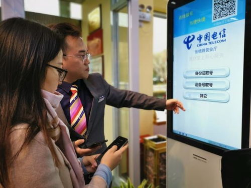 上海電信首個智慧營業廳啟幕，互聯網銷售模式加速落地